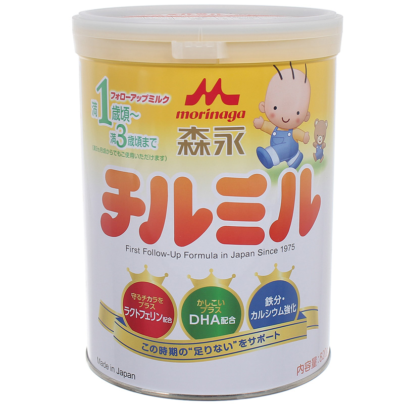 Sữa Morinaga số 9 nội địa Nhật 820g (cho trẻ từ 1-3 tuổi)